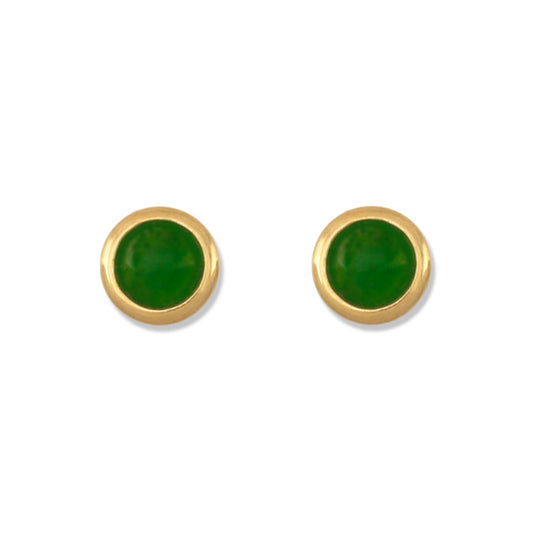 14K YELLOW GOLD GREEN JADEITE JADE STUD EARRING UPC #391062