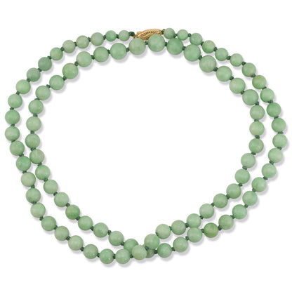 Classic Green Jade Necklace | 14K Yellow Gold and Green Jadeite Jade Beads | UPC #234017