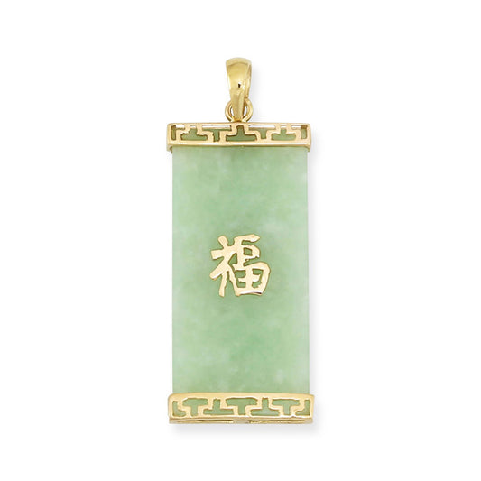 14K YELLOW GOLD GREEN JADEITE JADE SCREEN PENDANT UPC #379824