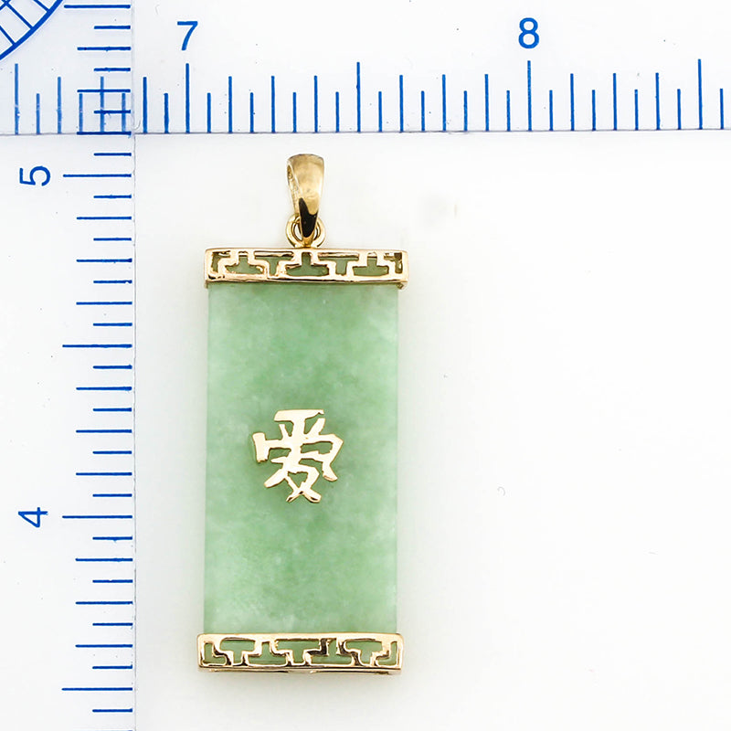 14K YELLOW GOLD GREEN JADEITE JADE SCREEN PENDANT UPC #379824