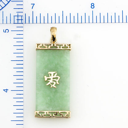 14K YELLOW GOLD GREEN JADEITE JADE SCREEN PENDANT UPC #379824