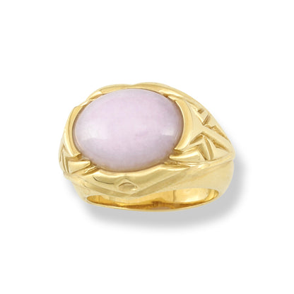 14K YELLOW GOLD LAVENDER JADEITE JADE OVAL RING UPC #298651