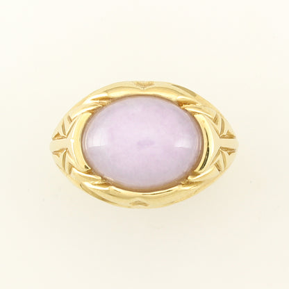 14K YELLOW GOLD LAVENDER JADEITE JADE OVAL RING UPC #298651