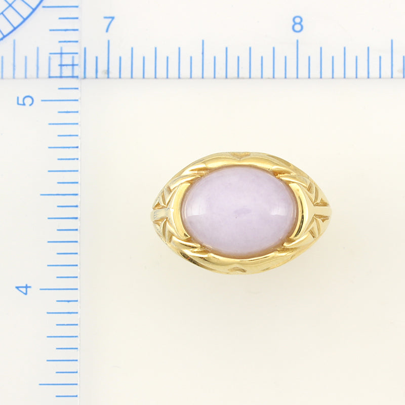 14K YELLOW GOLD LAVENDER JADEITE JADE OVAL RING UPC #298651