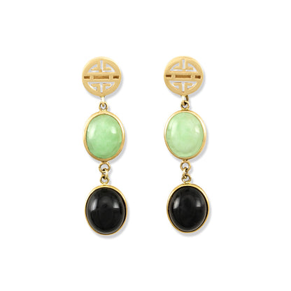 Shòu 壽 14K Yellow Gold Earrings with Black Jade and Green Jade for Longevity | UPC #330160