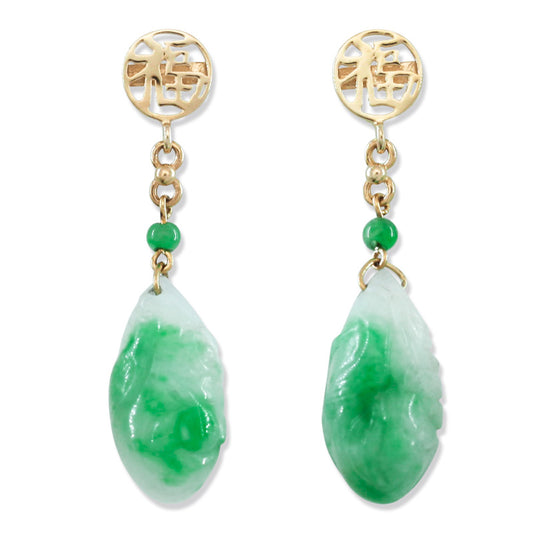 14K YELLOW GOLD GREEN JADEITE JADE CARVED TEAR DROP EARRING UPC #392113