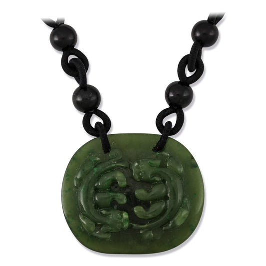 Green Nephrite Jade Carved Double Dragon Necklace | UPC #287396