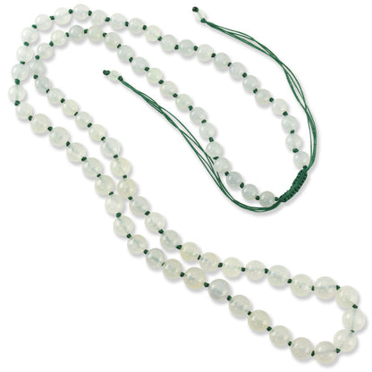 ICE JADEITE JADE ADJUSTABLE BEAD NECKLACE UPC #391499