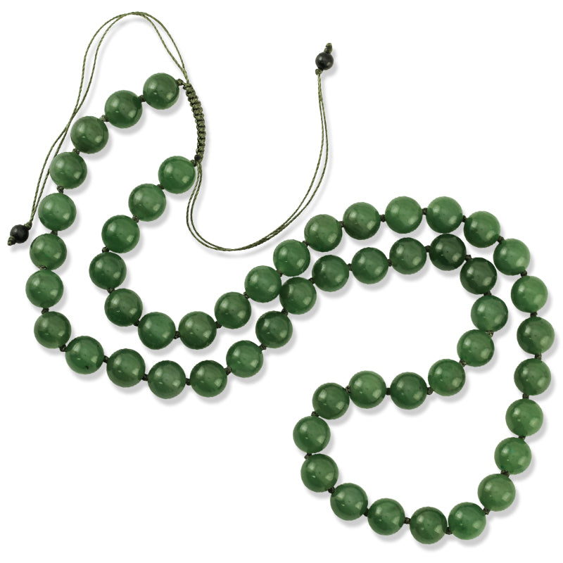 GREEN NEPHRITE JADE BEAD ADJUSTABLE NECKLACE UPC #389328