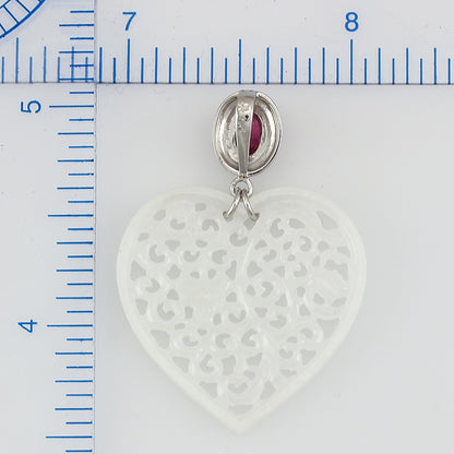 14K WHITE GOLD WHITE JADEITE JADE HEART PENDANT UPC #345720