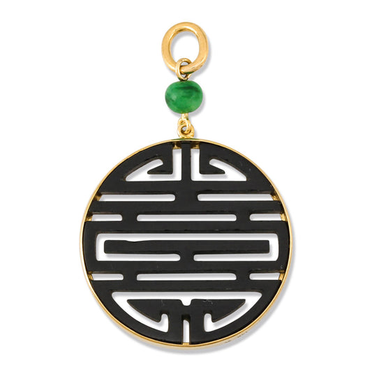 18K YELLOW GOLD BLACK NEPHRITE JADE SHOU SYMBOL PENDANT UPC #371729