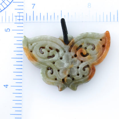 Red Jadeite Jade Butterfly Pendant on Silk Bail | UPC #394360