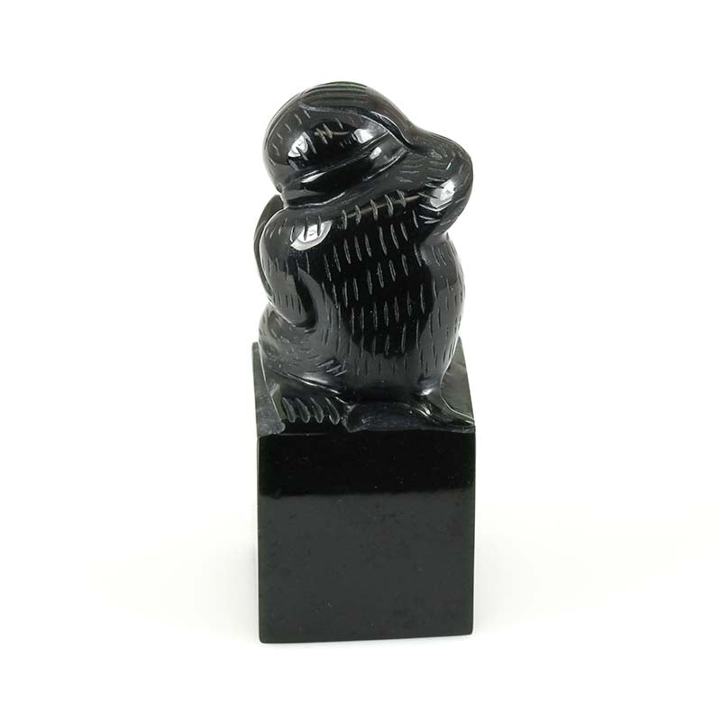 BLACK NEPHRITE JADE MONKEY STATUARY UPC #095724