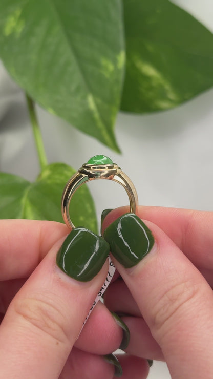 14K YELLOW GOLD GREEN JADEITE JADE RING UPC #347779