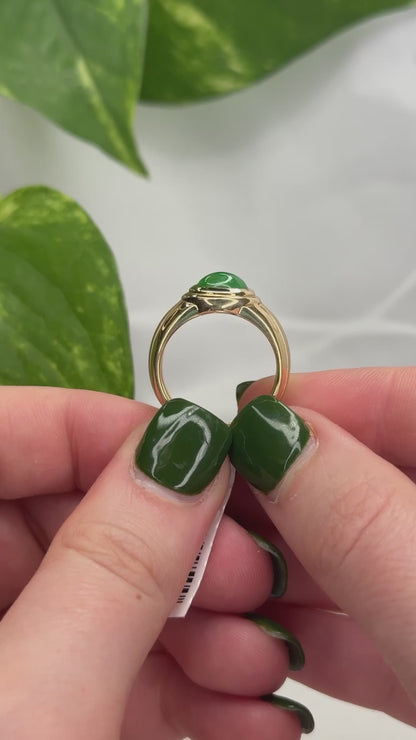 14K YELLOW GOLD GREEN JADEITE JADE RING UPC #309500