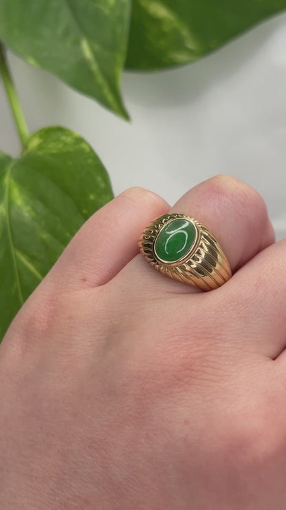 14K Yellow Gold Green Jadeite Jade Ring | UPC #322219