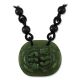 GREEN NEPHRITE JADE CARVED DOUBLE DRAGON NECKLACE UPC #287396