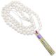 WHITE JADEITE JADE BEAD NECKLACE WITH TASSEL UPC #385818